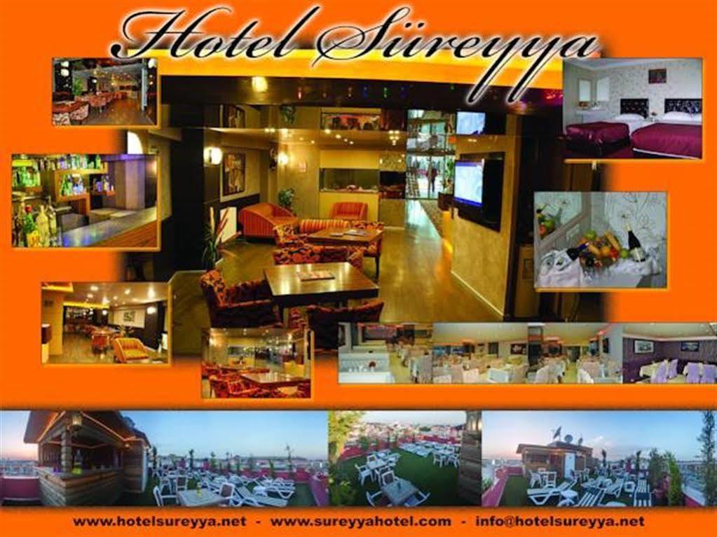 Hotel Suereyya イスタンブール エクステリア 写真